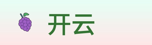 开云 Logo